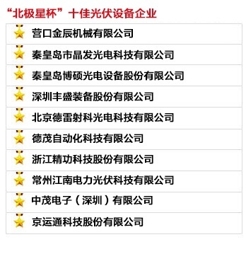 1626072529513792.jpg 20150704061630_27633.jpg