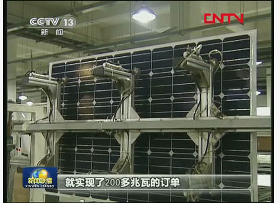 1626845405707653.jpg 20150704055459_99225_8grl.jpg