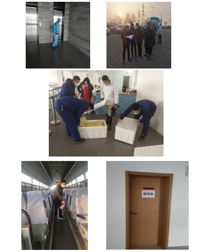 1626846288706867.png 1581705521.png