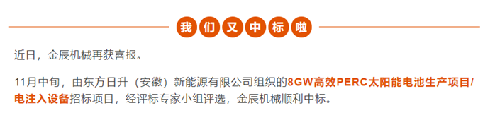 1626846454415218.png 1606702930.png