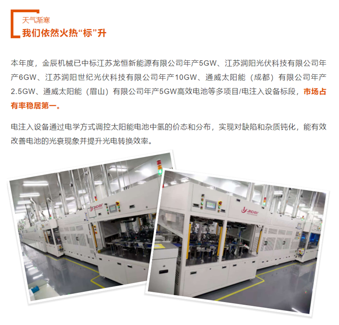 1626846459121628.png 1606708900.png